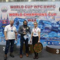 WORLD CUP WPC/AWPC/WAA - 2018 (Фото №#0696)