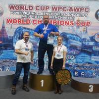 WORLD CUP WPC/AWPC/WAA - 2018 (Фото №#0699)