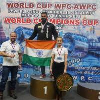 WORLD CUP WPC/AWPC/WAA - 2018 (Фото №#0700)