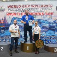 WORLD CUP WPC/AWPC/WAA - 2018 (Фото №#0708)