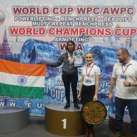 WORLD CUP WPC/AWPC/WAA - 2018 (Фото №#0712)