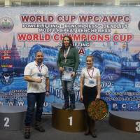 WORLD CUP WPC/AWPC/WAA - 2018 (Фото №#0716)