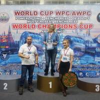 WORLD CUP WPC/AWPC/WAA - 2018 (Фото №#0717)