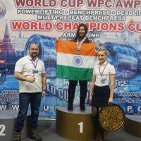 WORLD CUP WPC/AWPC/WAA - 2018 (Фото №#0718)