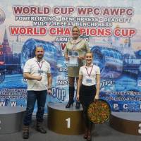 WORLD CUP WPC/AWPC/WAA - 2018 (Фото №#0722)