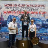 WORLD CUP WPC/AWPC/WAA - 2018 (Фото №#0727)