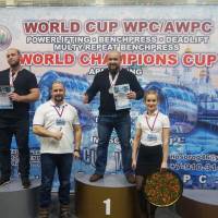 WORLD CUP WPC/AWPC/WAA - 2018 (Фото №#0730)