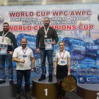 WORLD CUP WPC/AWPC/WAA - 2018 (Фото №#0732)