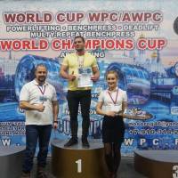 WORLD CUP WPC/AWPC/WAA - 2018 (Фото №#0734)