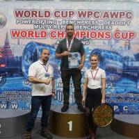 WORLD CUP WPC/AWPC/WAA - 2018 (Фото №#0736)