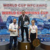 WORLD CUP WPC/AWPC/WAA - 2018 (Фото №#0738)