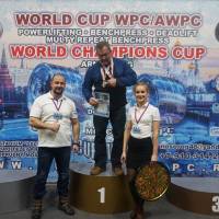 WORLD CUP WPC/AWPC/WAA - 2018 (Фото №#0743)
