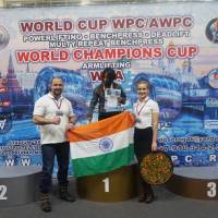 WORLD CUP WPC/AWPC/WAA - 2018 (Фото №#0748)