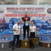 WORLD CUP WPC/AWPC/WAA - 2018 (Фото №#0756)