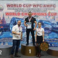 WORLD CUP WPC/AWPC/WAA - 2018 (Фото №#0757)