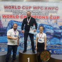 WORLD CUP WPC/AWPC/WAA - 2018 (Фото №#0761)