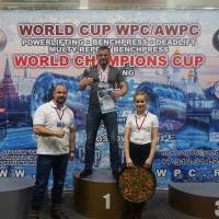 WORLD CUP WPC/AWPC/WAA - 2018 (Фото №#0762)