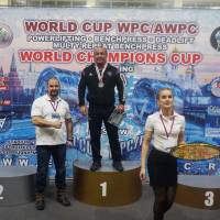 WORLD CUP WPC/AWPC/WAA - 2018 (Фото №#0764)