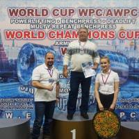 WORLD CUP WPC/AWPC/WAA - 2018 (Фото №#0769)