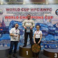 WORLD CUP WPC/AWPC/WAA - 2018 (Фото №#0771)
