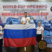 WORLD CUP WPC/AWPC/WAA - 2018 (Фото №#0773)