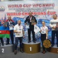 WORLD CUP WPC/AWPC/WAA - 2018 (Фото №#0786)