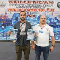 WORLD CUP WPC/AWPC/WAA - 2018 (Фото №#0795)