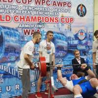 WORLD CUP WPC/AWPC/WAA - 2018 (Фото №#0803)