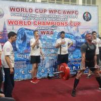 WORLD CUP WPC/AWPC/WAA - 2018 (Фото №#0855)