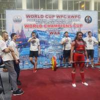 WORLD CUP WPC/AWPC/WAA - 2018 (Фото №#0865)