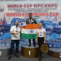 WORLD CUP WPC/AWPC/WAA - 2018 (Фото №#0885)