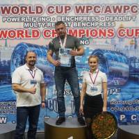 WORLD CUP WPC/AWPC/WAA - 2018 (Фото №#0893)