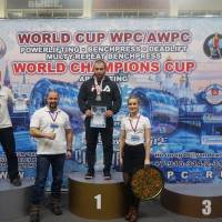 WORLD CUP WPC/AWPC/WAA - 2018 (Фото №#0902)