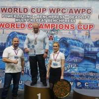 WORLD CUP WPC/AWPC/WAA - 2018 (Фото №#0903)