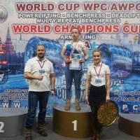 WORLD CUP WPC/AWPC/WAA - 2018 (Фото №#0921)