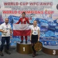 WORLD CUP WPC/AWPC/WAA - 2018 (Фото №#0922)