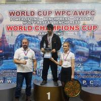 WORLD CUP WPC/AWPC/WAA - 2018 (Фото №#0940)