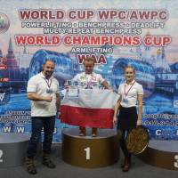 WORLD CUP WPC/AWPC/WAA - 2018 (Фото №#0947)