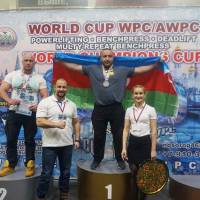 WORLD CUP WPC/AWPC/WAA - 2018 (Фото №#0964)