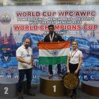 WORLD CUP WPC/AWPC/WAA - 2018 (Фото №#0980)