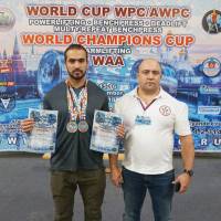 WORLD CUP WPC/AWPC/WAA - 2018 (Фото №#0995)